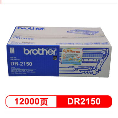 兄弟\DCP-7030 DCP-7040