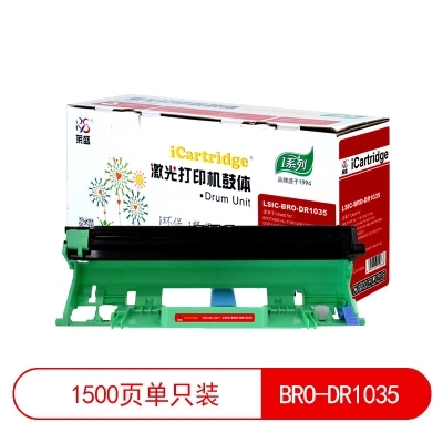 莱盛-LSIC-BRO-DR1035